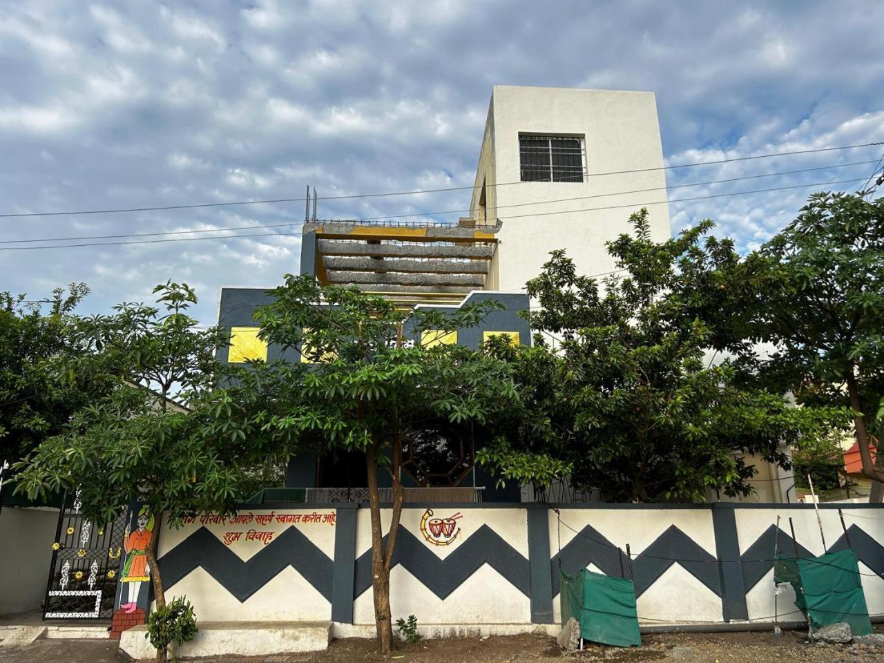 Vatavriksha Guest House,Akkalkot Akalkot 외부 사진