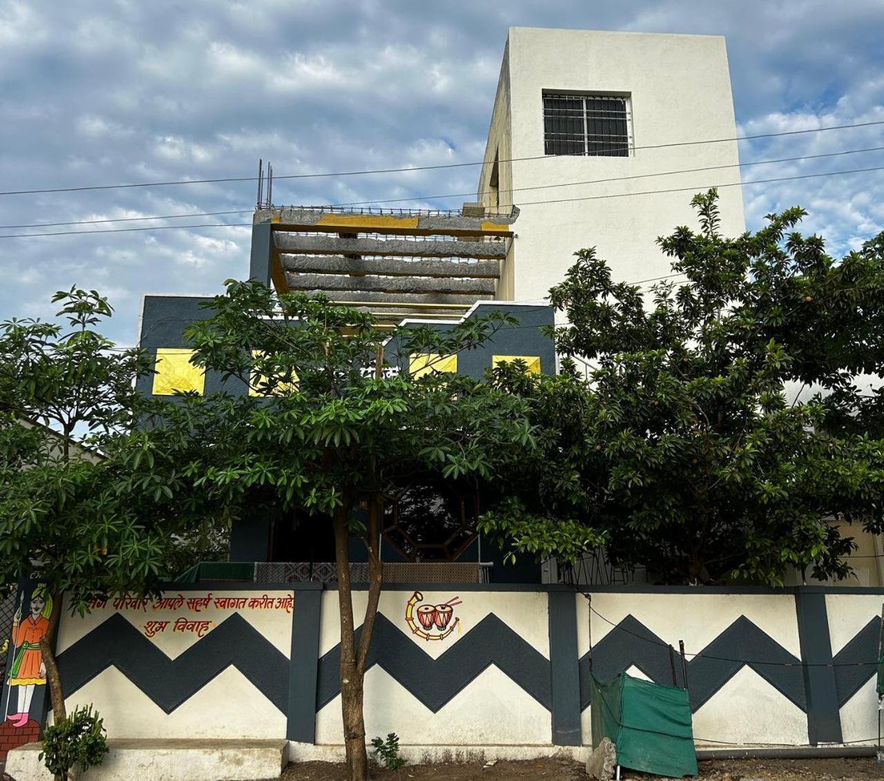 Vatavriksha Guest House,Akkalkot Akalkot 외부 사진